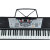 美科61键教学型数码电子琴MK-908第4张高清大图