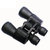 美佳朗保罗10X50双筒望远镜 大口径绿膜微光夜视第3张高清大图