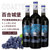 法国进口红酒城堡波尔多干红葡萄酒750ml(整箱750ml*6)第5张高清大图