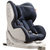 好孩子汽车儿童安全座椅CS868 吸能强防护宝宝安全座椅德国设计 宝宝的安全(蓝色满天星)第2张高清大图