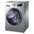 海尔（Haier）EG8014HB919SU1  8公斤 洗烘一体滚筒洗衣机第2张高清大图