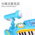 益米哆啦A梦儿童电子琴塑料NO.143 早教可插电钢琴宝宝礼物(双供电模式)第4张高清大图