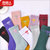 南极人袜子女五双装中长筒棉质日韩系秋冬款堆堆袜少女网红高筒袜(20190902B 均码)第3张高清大图