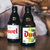 督威督威（DuveL）比利时 精酿 黄金*3/三花*3啤酒 组合装 330ml*6瓶 原瓶进口第3张高清大图