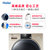 海尔（Haier）洗衣机FAW10HD998LGU1/FAW13HD998LGU1 全自动滚筒洗烘一体直驱变频声波空气洗(13公斤)第3张高清大图