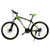 永久山地自行车Q5型 双碟刹 禧玛诺21速 铝合金刀圈(黑绿色)第3张高清大图