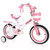优贝儿童自行车女孩单车16寸珍妮公主系列 (4-7岁)小公主座驾 锻炼宝宝平衡第4张高清大图