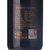 歌莱雅酒庄干红葡萄酒750ML(单支装 单支装)第3张高清大图