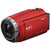 索尼（SONY）HDR-CX680 数码摄像机(红色 套餐七)第3张高清大图