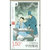 昊藏天下 2016-29《中华孝道（二）》邮票 套票第4张高清大图