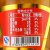 魁舐糖水黄桃罐头248克/瓶第5张高清大图