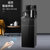 志高(CHIGO)茶吧机家用立式全自动智能下置水桶客厅遥控新款多功能饮水机 JB-30(温热型 黑色+遥控款双出水口)第3张高清大图