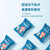 禾泱泱宝宝零食冻干奶酪块原味独立包装便携1盒装20g 独立包装第6张高清大图