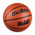 摩腾樱木花道室内外通用PU7号标准篮球B7X-SD 国美超市甄选第4张高清大图