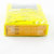 利口乐 香草润喉糖(无糖) - 柠檬薄荷 40g盒装第3张高清大图