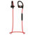 捷波朗（Jabra）SPORT PACE G 蓝牙运动耳机 无线音乐 智能立体声 红色第4张高清大图