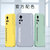 VIVOX50手机壳步步高x50pro超薄磨砂x50防摔保护套X50PRO全包液态硬壳(柠檬黄送磁吸指环 X50PRO)第3张高清大图