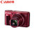 Canon/佳能 PowerShot SX720 HS 高清长焦数码照相机(红)第5张高清大图