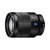 索尼（SONY）Vario-Tessar T* FE 24-70mm F4 ZA OSS 蔡司全画幅标准变焦微单镜头第2张高清大图