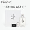 Calvin Klein卡雷优淡香水礼盒(香水100ml+mini15ml+心意卡) 国美超市甄选