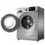 美的(Midea) MG70-1433WDXS 7公斤 变频滚筒洗衣机(银色) 智能APP控制 双喷淋系统第5张高清大图