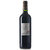 国美自营 法国原装进口 玛玖斯古堡干红葡萄酒750ml第2张高清大图