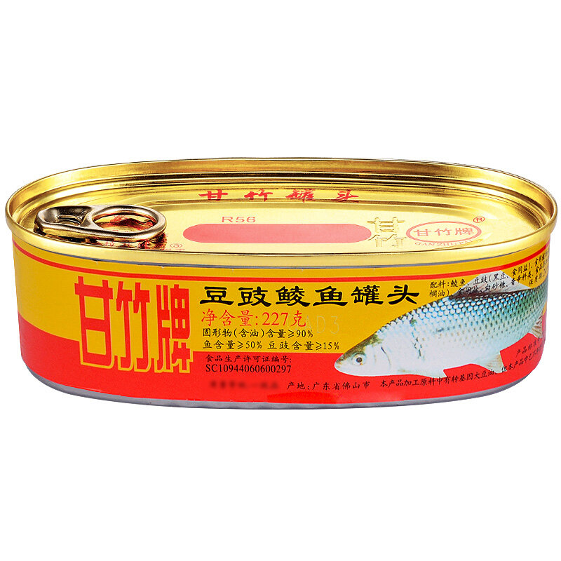 甘竹鱼罐头豆豉鲮鱼227g3罐国美超市甄选