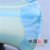 花瓶摆件德化陶瓷开业商务工艺礼品家居装饰客厅办公摆件中国龙瓷32cm美人瓶(山水结晶)JJY0079第3张高清大图