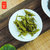 一农一级云雾绿茶绿茶茶叶(当季采摘茶叶)200g/袋（新疆西藏青海不发货）(云雾绿茶200g)第3张高清大图