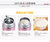 泰福高焖烧壶不锈钢超长保温饭盒 0.75L第4张高清大图