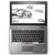 联想ThinkPad（S1-yoga 0GCD）13.3英寸商务便携笔记本 i7-8550U 8G 256G 集显(20LK000GCD/指纹/触摸/银 官方标配)第2张高清大图