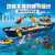 乐高LEGO城市系列海洋探险巨轮积木玩具60266 国美超市甄选第5张高清大图