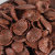 百瑞戈 香脆贝壳型麦片（巧克力味） 250g第3张高清大图