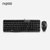 雷柏X120 有线鼠标键盘套装超薄静音办公游戏 键鼠套装第3张高清大图