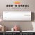 美的（Midea）空调挂机1.5匹 一级能效变频冷暖壁挂式家用卧室空调智能家电 极光先锋 KFR-35GW/N8MHA1第6张高清大图