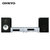 Onkyo/安桥 CS-1075 迷你桌面音响CD机播放组合 HIFI音箱(黑色)第5张高清大图
