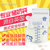 realbubee母乳储奶袋250ml第5张高清大图