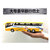 大号旅游巴士公共汽车模型合金声光回力五开门公交客车玩具878(绿色)第2张高清大图