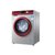 海尔(Haier) XQG70-B10288 滚筒洗衣机（红色）(拍前咨询库存)第3张高清大图