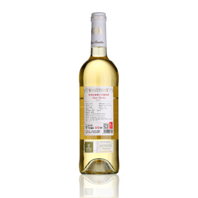 GOME酒窖 西班牙原瓶进口里奥哈波顿干白葡萄酒750ml