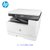 惠普HP MFP M436DN A3打印机复印机扫描多功能一体机 网络连接 标配双面打印 提供17%增值税专用发票第3张高清大图