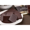 美宝娜 经典排块-72%特浓黑巧克力 100g