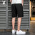 冰丝裤男士夏季薄款网眼速干运动休闲五分裤宽松加肥加大码空调裤 PB-DQC2022(深灰色 M)第3张高清大图