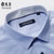 雅戈尔2016春款 男士修身韩版正装商务衬衫YLDP12189HFY(蓝色 43)第2张高清大图