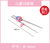 韩国进口小猪佩奇儿童餐具套装304不锈钢勺子叉子 训练筷粉色 正版小猪佩奇(黄色)第2张高清大图