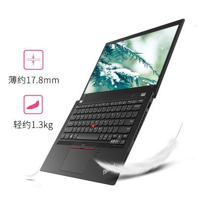 超轻薄便携笔记本电脑 指纹 i3-7020U处理器(1