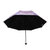 天堂伞 年轻在线黑涤彩胶丝印防紫外线三折全钢蘑菇晴雨伞(宝蓝)第3张高清大图
