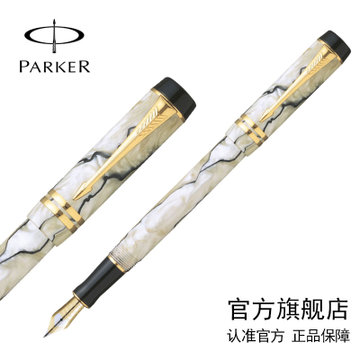 派克（PARKER）世纪幻黑明珠墨水笔钢笔 标准装 商务礼品笔