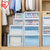 爱丽思IRIS 日本环保塑料收纳箱 可叠加衣柜内塑料收纳箱储物抽屉透明衣橱整理箱BC-500(500D三个装深型白)第3张高清大图