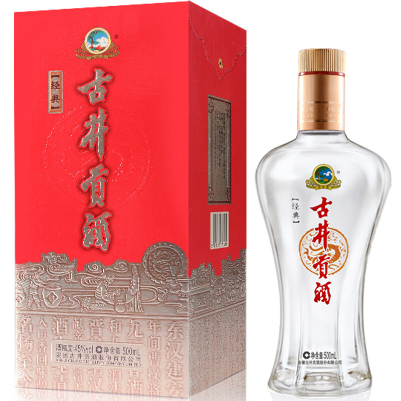 古井贡酒经典古井贡 45度整箱装白酒500ml*6瓶 浓香型